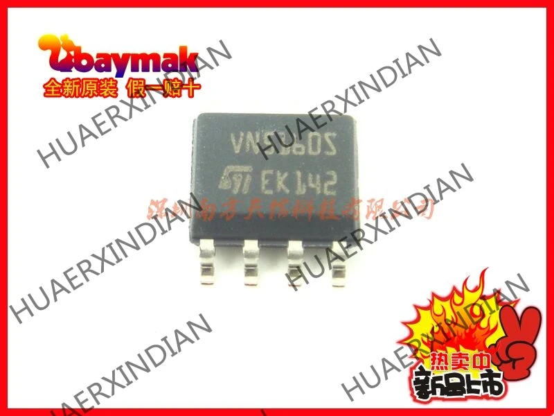 10 шт. новые и оригинальные VN5160STR-E VN5160S SOP-8