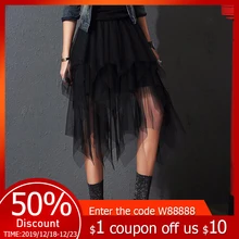 Женская юбка-пачка в сеточку с асимметричным подолом, модная эластичная юбка с высокой талией, милая розовая плиссированная юбка, женская школьная Солнцезащитная юбка