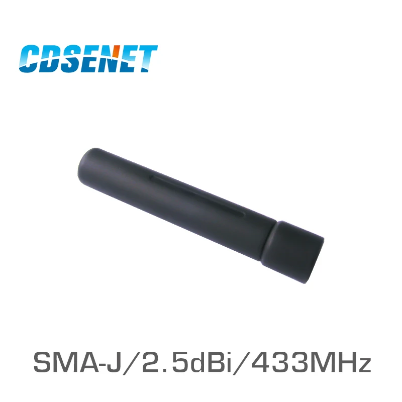 CDSENET uhf Antenna Omnidirectional X433-JZG-6  433MHz High Gain SMA Male 2.5dBi Omni Wifi Antennas for Communication