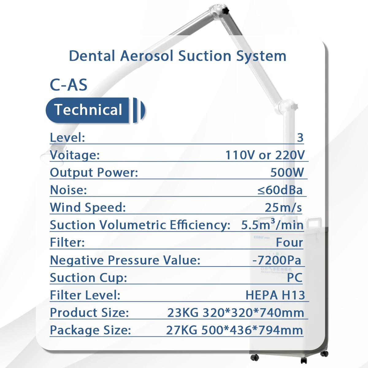 Рисунок 6 - Мобильная система вакуумного всасывания