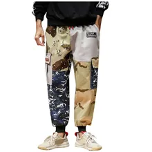 Мужские брюки в стиле хип-хоп, хлопковые льняные шаровары, большие размеры, камуфляжные свободные штаны, штаны в девять минут, новые винтажные длинные штаны# G1