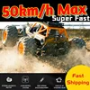 RC Car 50km/h High Speed 4WD Racing Truck Cars Crawler Big Foot Off Road Remote Control Drift Quality Toy for Kids Gift Boys 1