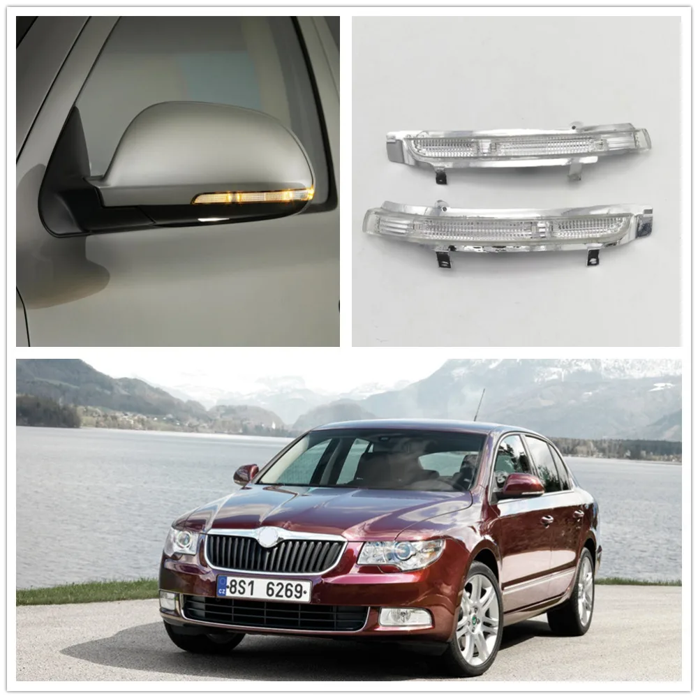 Светодиодный светильник для зеркала Skoda Superb 2009 2010 2011 2012 2013 2014 2015 стильный