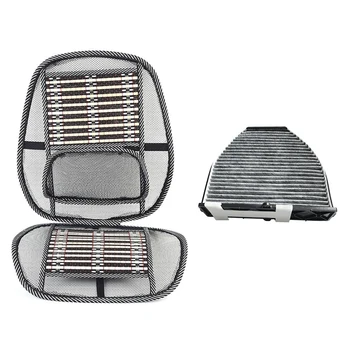 

1 Pcs Cabin Air Filter & 1 Pcs Summer Cooling Lumbar Car Wire Seat Cushion Cool Pad Auto Supplies