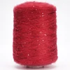 New 520g Soft Natural Colorful Plush Mohair Sequin Yarn for Knitting Ice Silk Metallized Yarn Weave Crochet Sewing Thread X5207 1