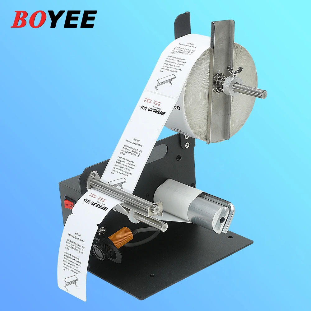 D42 Industrial Label Machine Economical Automatic Electric Auto Label Dispenser Printer Dispenser