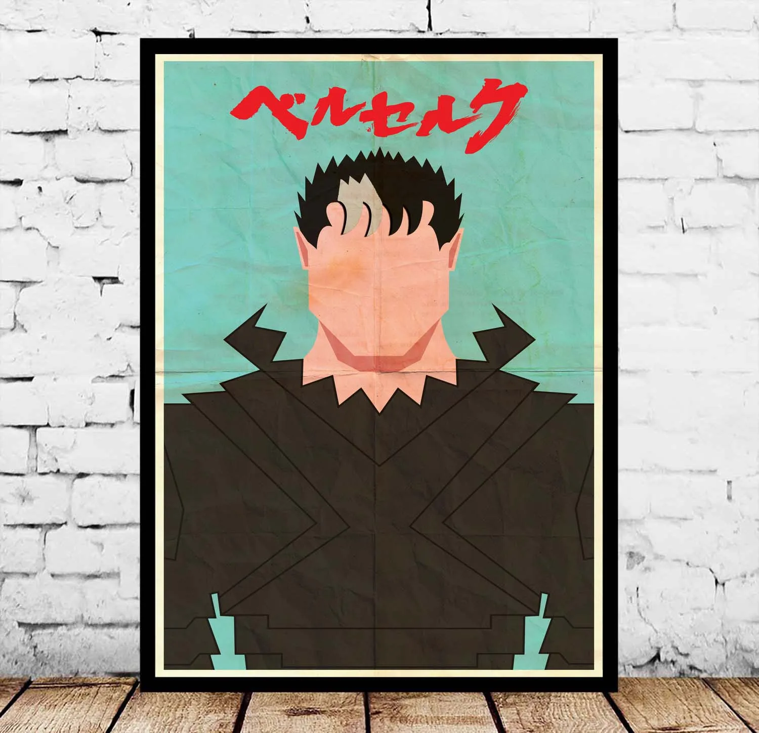 Berserk minimalist poster  Berserk, Anime printables, Anime cover