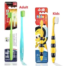 Маленькие бамбуковые зубные щетки для взрослых и детей, мягкая тонкая щетина, Экологически чистая Чистка полости рта, отбеливание, уход за зубами, десны, уменьшение кровотечения