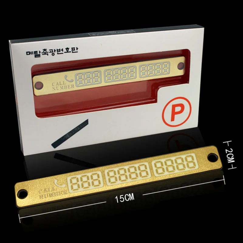 Car Luminous Parking Card Temporary Telephone Phone Number Card Notification Night Sucker Plate Car Styling Sign Notice
