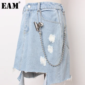 

[EAM] Metal Chain Big Clip Double Pin Temperamnet Belt Personality Women New Fashion Tide All-match Spring Autumn 2020 1A133