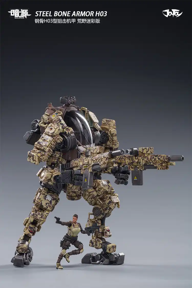 JoyToy 1//25 Steel Bone Armor Robot Model /& Driver Action Figure In Stock Now!!