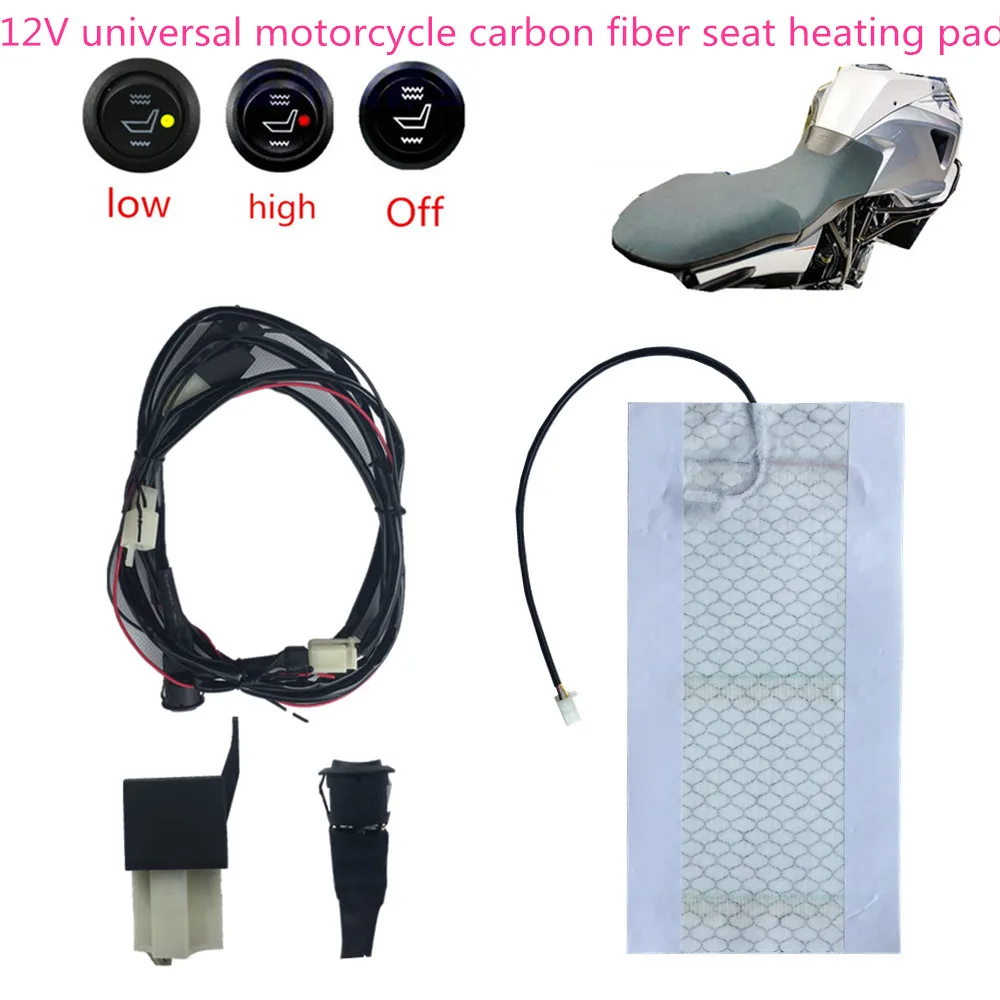12V углеродное волокно нагревательные колодки мотоцикл зимнее сиденье с