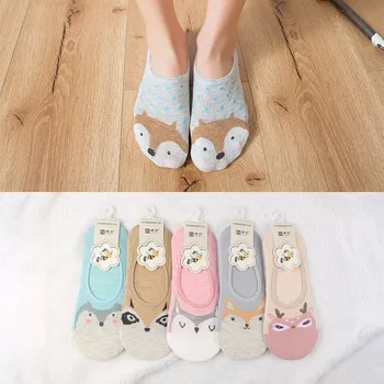 

Ten Pairs of Japanese Cute Fashion Women's Boat Socks Cotton Jacquard Silicone Non-Slip Simple and Comfortable Hidden Socks