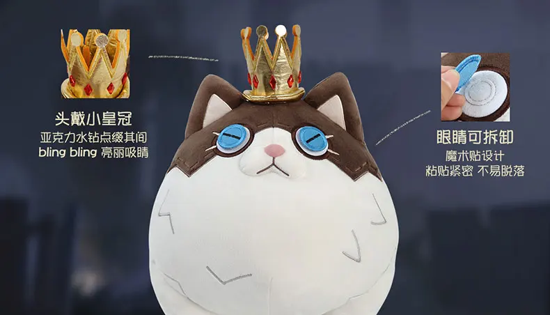 Новая игра идентичность V последователь Pet Attendent pet Александер Косплей Плюшевая Кукла Подушка плюшевая игрушка милые подарки