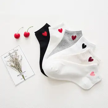 

2019 Fashion Harajuku Women Cotton Socks Female Casual Boat Japanese Novelty Love Heart Pattern Socks Hiphop Solid Cool Socks