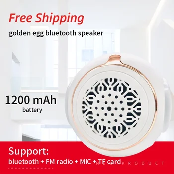 

Makescc Golden Egg Bluetooth Speaker Good Bass TWS Speaker Mini Portable Wireless Speaker Power Subwoofer Portable Bluetooth