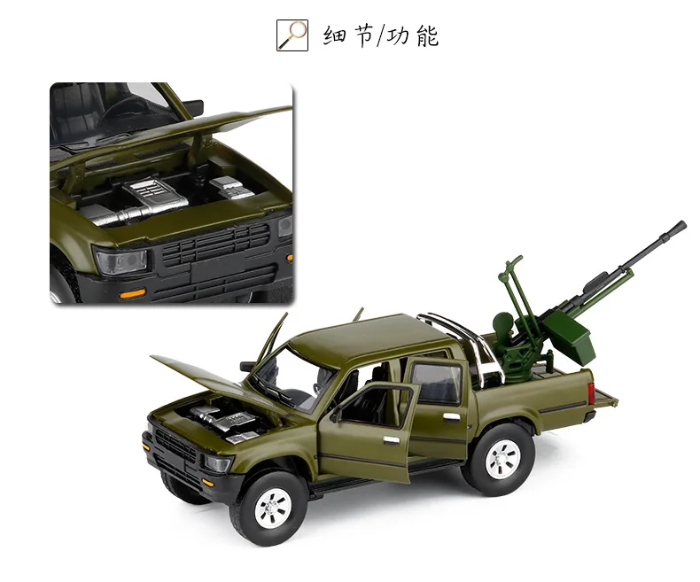JK1/32 звукосниматель Lux морской внедорожник Ближний Восток колесницы талибаны, модель автомобиля из сплава, звук и светильник, игрушка