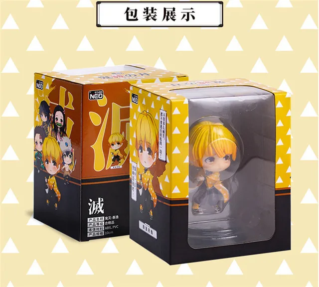 Anime Xtreme Kametsu