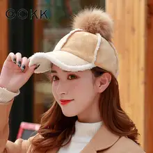 COKK бейсбольная кепка s Зимняя кепка шапки для женщин искусственный мех Помпон Мяч Кепка Регулируемая Повседневная бейсболка шапка с плюшевым бархатом