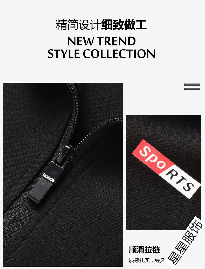 6XL 8XL 5XL Slim Fit Solid мужской s Бомбер куртка весна осень мужской бейсбол Тонкая Повседневная куртка Топ Мужская ветровка куртка