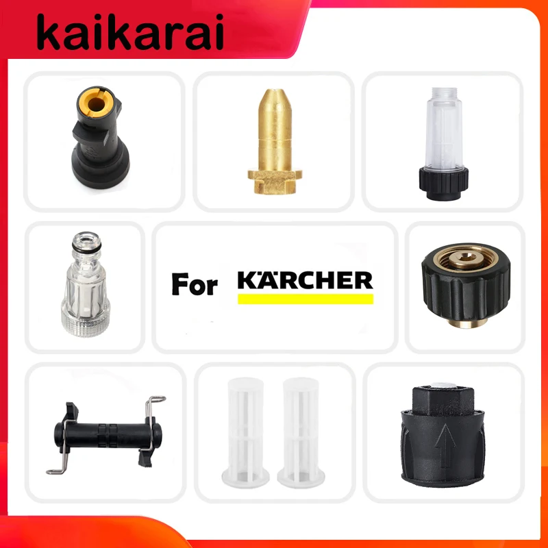 Sink Filter For Washing G 3/4" Fitting For Karcher K2 K3 K4 K5 K6 K7