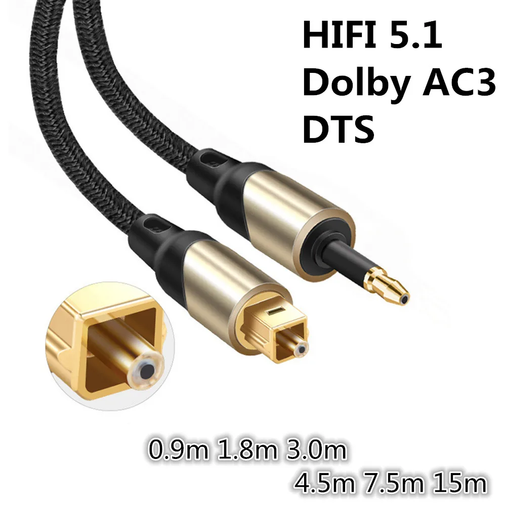 

Mini 3.5mm Optical Audio Cable SPDIF Toslink Cable 3.5 Mini to Optical Cable 0.9m 1.8m 3m 15m Braided Jacket DVD TV Amplifier