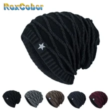 RoxCober мужские s Skullies зимние теплые шапки бини вязаные Cotto хип-хоп чулок шапка плюс бархатная раста шапка звезда шляпы для мужчин
