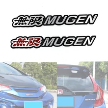 3D Aluminum Mugen Emblem Chrome Logo Rear Badge Emblem Car Sticker For Honda Civic Accord CRV Fit Vezel Car Styling Accessories
