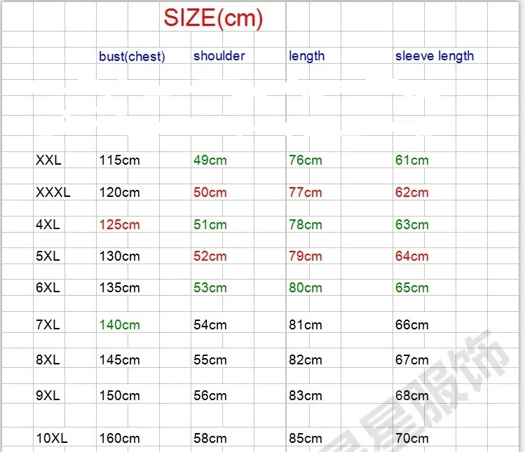 Плюс размер 10XL 8XL 6X2019 Модные мужские тонкие рубашки осень и зима утолщение теплые однотонные 6 цветов Мужская одежда