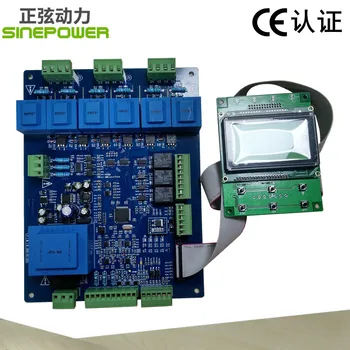 

0~5Vdc Signal 220V or 380V Input Power With RS485 Communication Function Thyristor Control Board + LCD Module