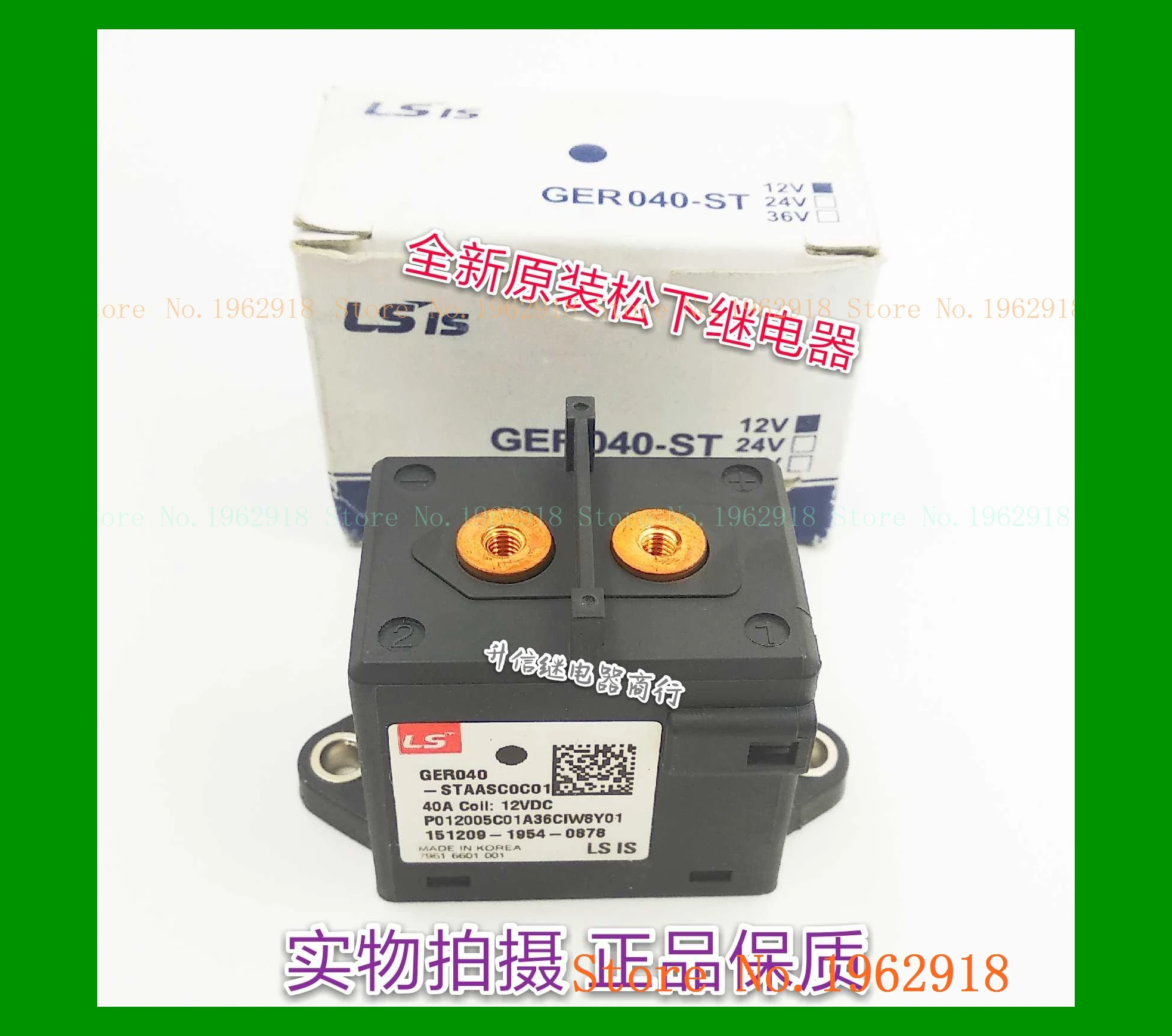 

GER040-STAASC0C01 12V 4