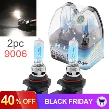 2 шт. 12 В 9006 55W 6000K белый светильник супер яркие автомобильные ксеноновые галогенные лампы авто спереди головной светильник тумана светильник лампочка