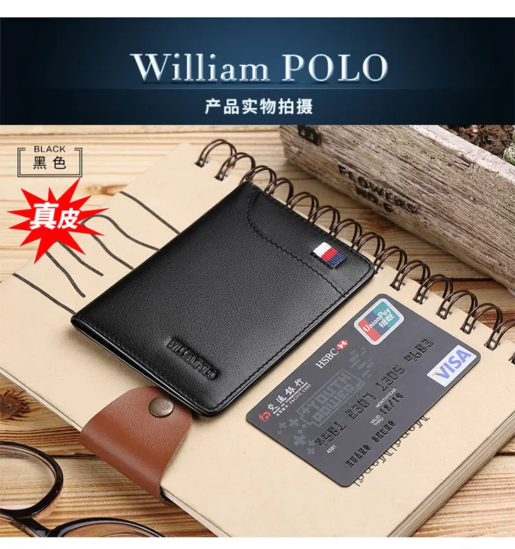 WILLIAMPOLO, бутик, ультра-тонкий мужской кошелек, мужской Корейский короткий полностью кожаный кошелек, Молодежный Кошелек для монет, мужской кошелек из воловьей кожи, посылка для карт