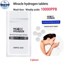 Таблетки водородной воды для мытья лица 10000ppb слабо кислые