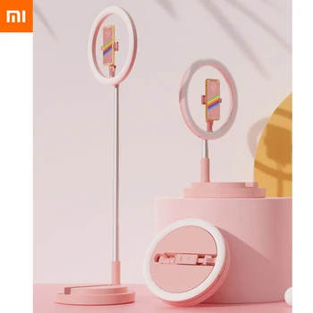 

Xiaomi Folding Integrated Ring-shaped Fill Light Cellphone Live Support Stand LED Makeup Ring Light Ring Mirror Light ForYouTube