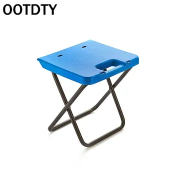 

Outdoor Camping Barbecue Foldable Stool Beach Fishing Folding Chair Portable Stainless Steel Plastic Seat