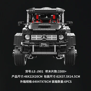 

LE-J901 3300PCS Technic Car Series Compatible MOC 2425 G63AMG 6X6 LAND CRUISER Set Model Building Blocks Bricks Kids Cars Toys