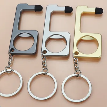 

5pcs EDC door opener keychain multifunctional bottle opener touch screen head contact-free anti-epidemic isolation key pendant