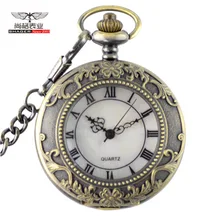 Новые ретро бронза стимпанк карманные часы римские цифры кварцевые карманные и Fob часы на ремешке с цепочкой мужские и женские часы Relogio De Bolso