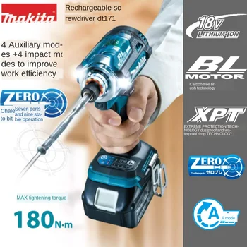 

DTD171RTJ rechargeable impact screwdriver 18V brushless lithium screwdriver BL