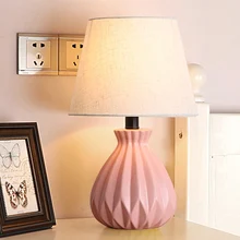 Современная Керамическая Настольная лампа для гостиной, креативный милый теплый светодиодный светильник для спальни