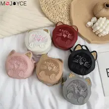 Милые детские сумки для девочек, сумки через плечо, сумки через плечо, круглые сумки на плечо, милые сумки с кошками для девочек, Сумки из искусственной кожи, сумки-мессенджеры