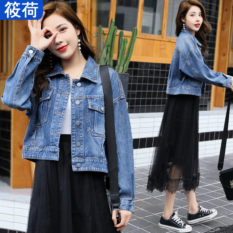 

Small Coat Female Autumn 2019 New Style Korean-style Loose-Fit Slimming Tops Spring And Autumn Online Celebrity Short Denim Jack