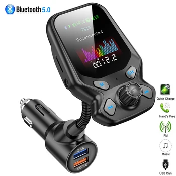 

Car Kit 3.1A USB Charger Music Radio Bluetooth Receiver Car Charger Cigarette Lighter Adapter Wireless In-Car FM Transmitter MP3