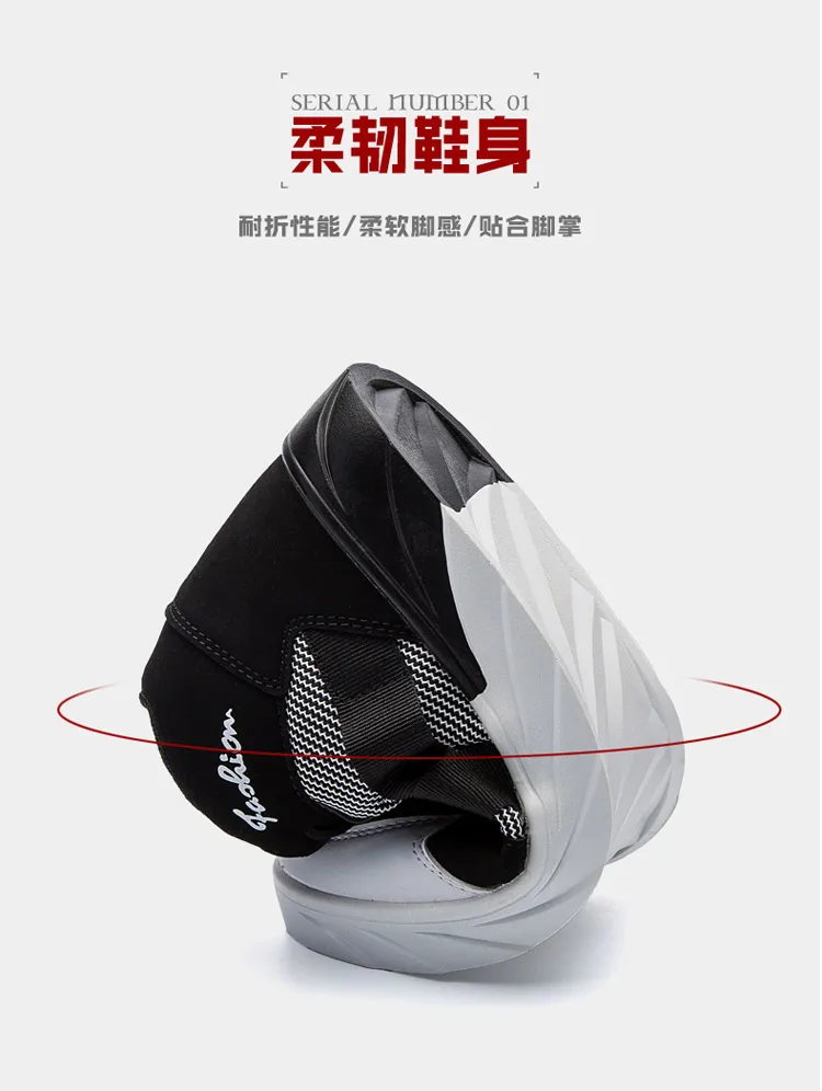 Couple shoes new wild sports men and women Korean shoes in the big children fat feet wide hypertrophy 37 canvas shoes Non-slip