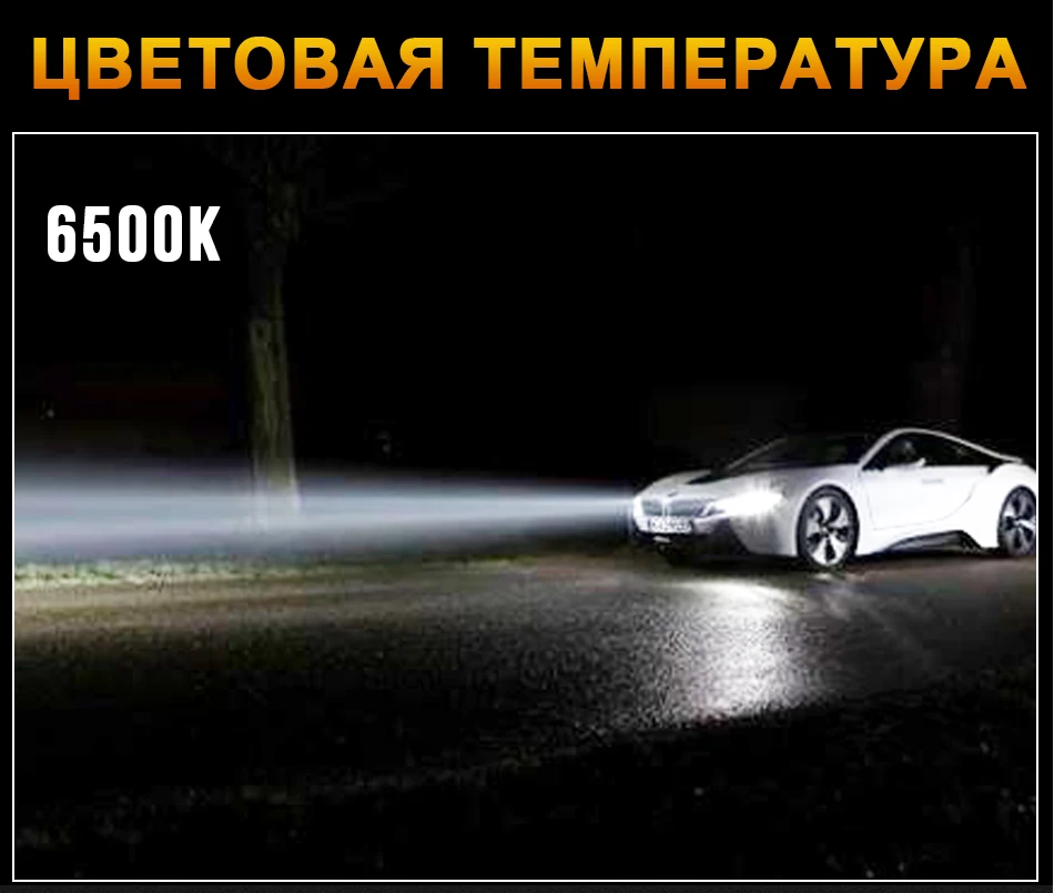 HLXG H7 h4 светодиодный лампы фар мотоцикла nebbia HB3 9006 H8 H11 Противотуманные фары Дневные Фары Лампы 12V высокий низкий пучок 6500 к 12000LM luces светодиодный para авто