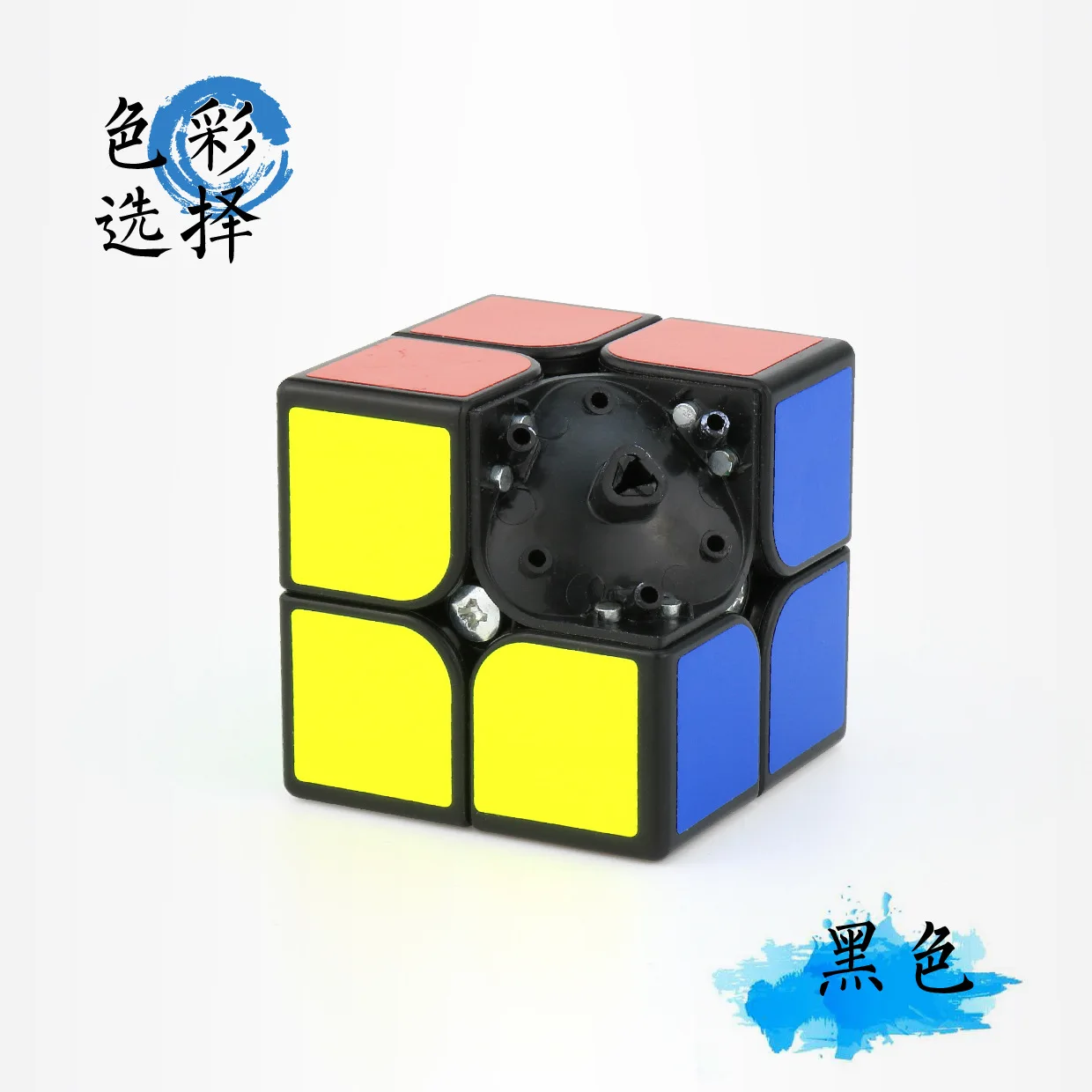 [Demon Culture Star marks M второй заказ] Профессиональная игра State Crown 2-Order Magic Cube Star marks Магнитная версия