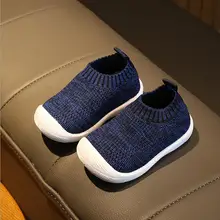 Обувь для маленьких мальчиков и девочек; обувь для малышей; нескользящие носки; Туфли-тапочки; короткие носки; 6 размеров; 1902; 1901; tx09