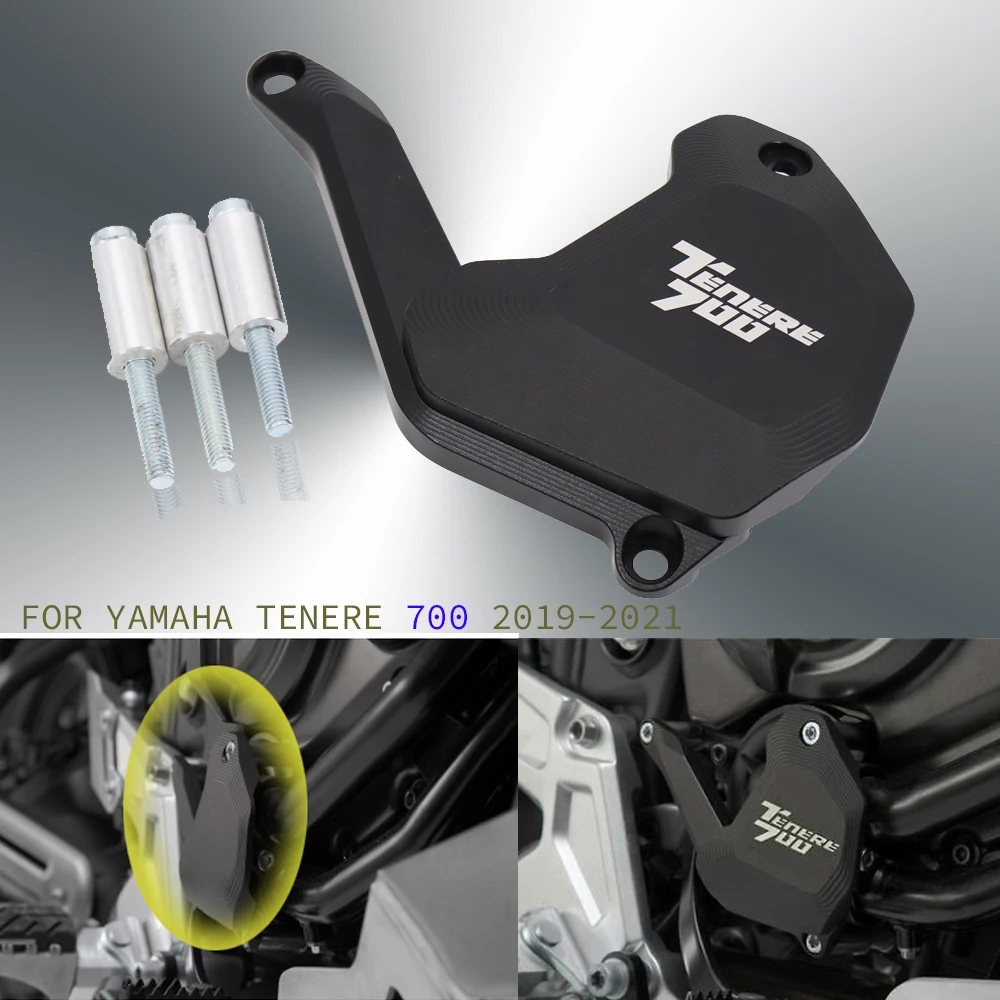 Защитные крышки для мотоциклетного насоса Yamaha Tenere 700 2019 2020 2021 | Автомобили и