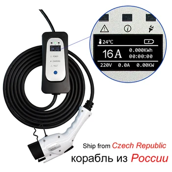 

Electric car charger J1772 Type 1 EVSE EV charging cable 16A EU Plug for Electric vehicle